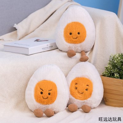 卡通表情鸡蛋毛绒玩具公仔微笑长腿布娃娃道具沙发摆件玩偶